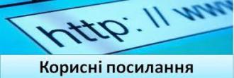 /Files/images/12023/Без названия.jpg