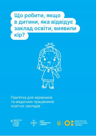 /Files/images/12023/zkir (1).jpg