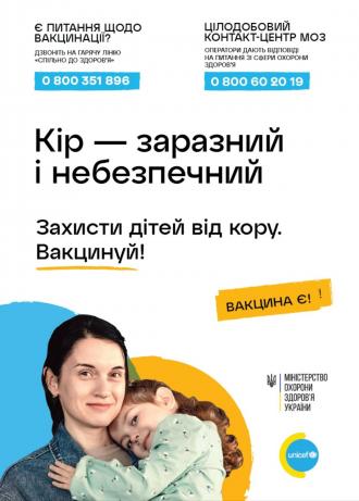 /Files/images/12023/zkir (5).jpg