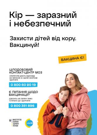 /Files/images/12023/zkir (6).jpg