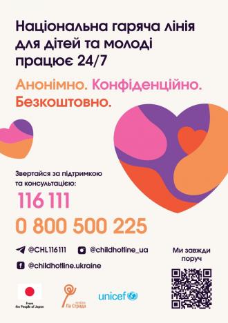 /Files/images/12023/zkir (7).jpg
