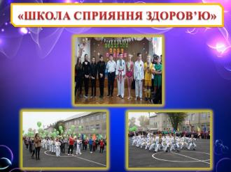 /Files/images/2021_2022/vzitka/xzx.jpg