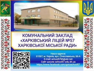 /Files/images/Screenshot_2024-07-02-11-55-52-743_cn.wps.moffice_eng-edit.jpg