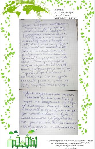 /Files/images/Screenshot_2025-04-27-08-07-07-927_com.canva.editor-edit.jpg