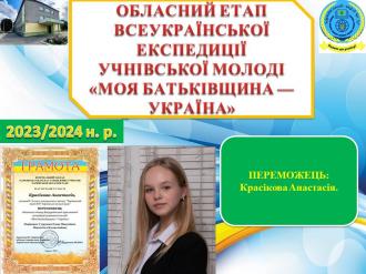 /Files/images/mandumo/23-24 (11).JPG