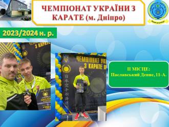 /Files/images/mandumo/23-24 (12).JPG